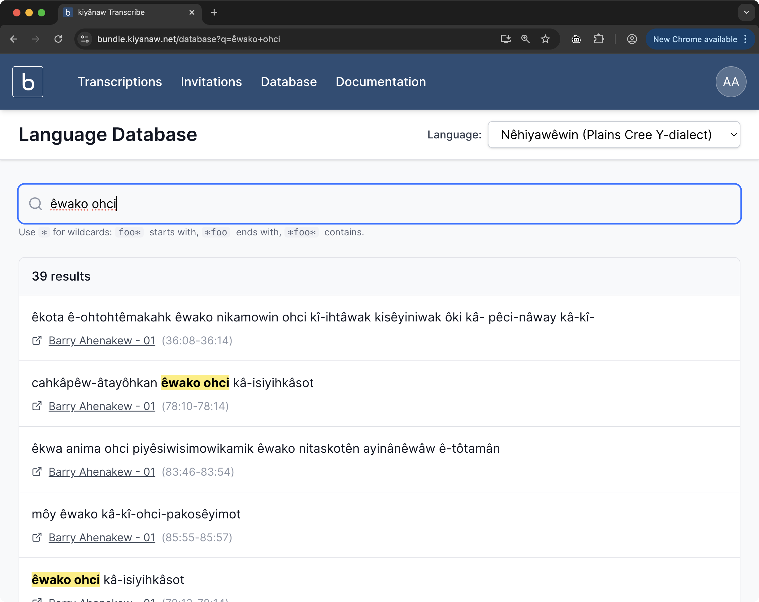 Database multi-word search
