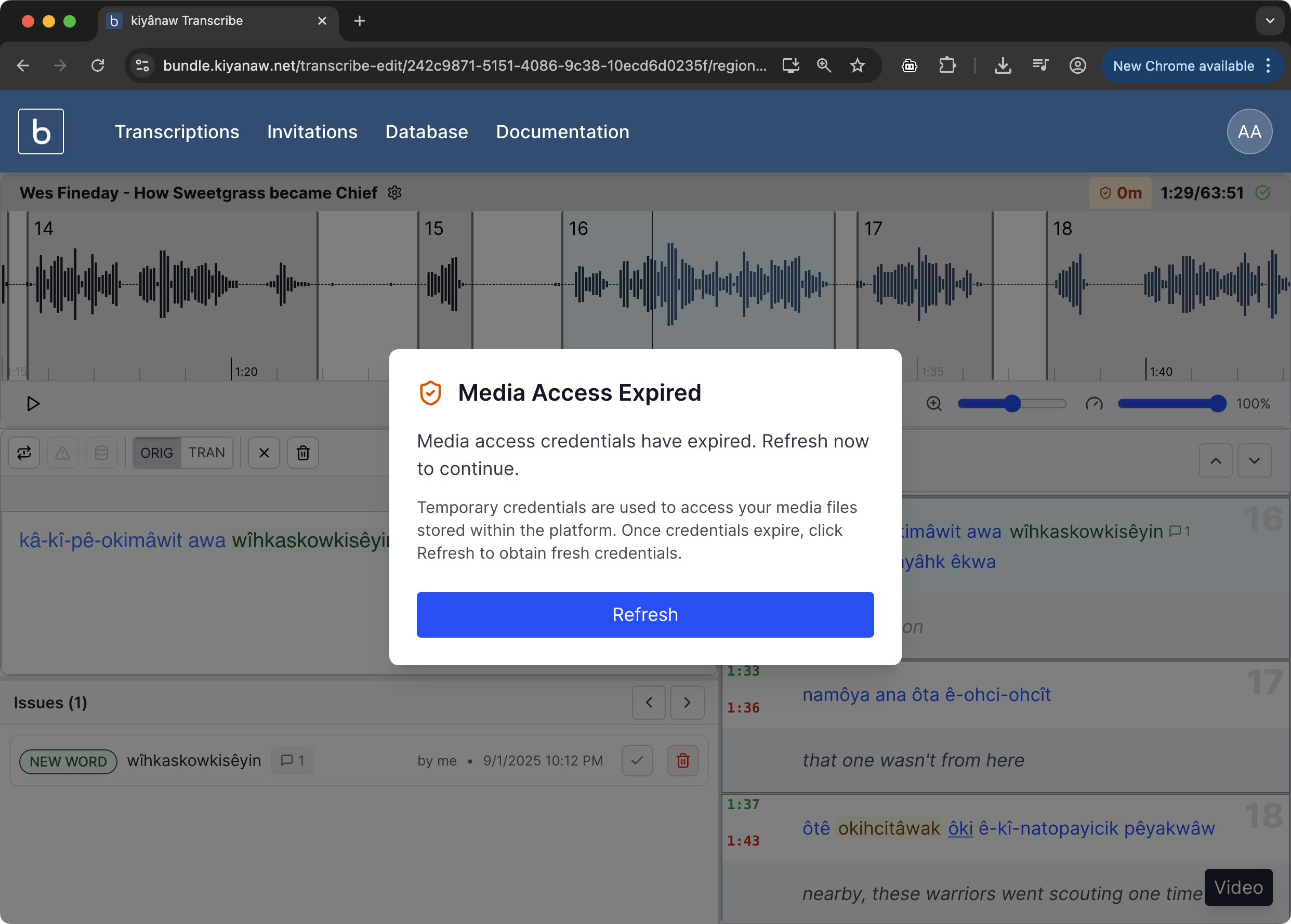 Expired Media Credential Warning