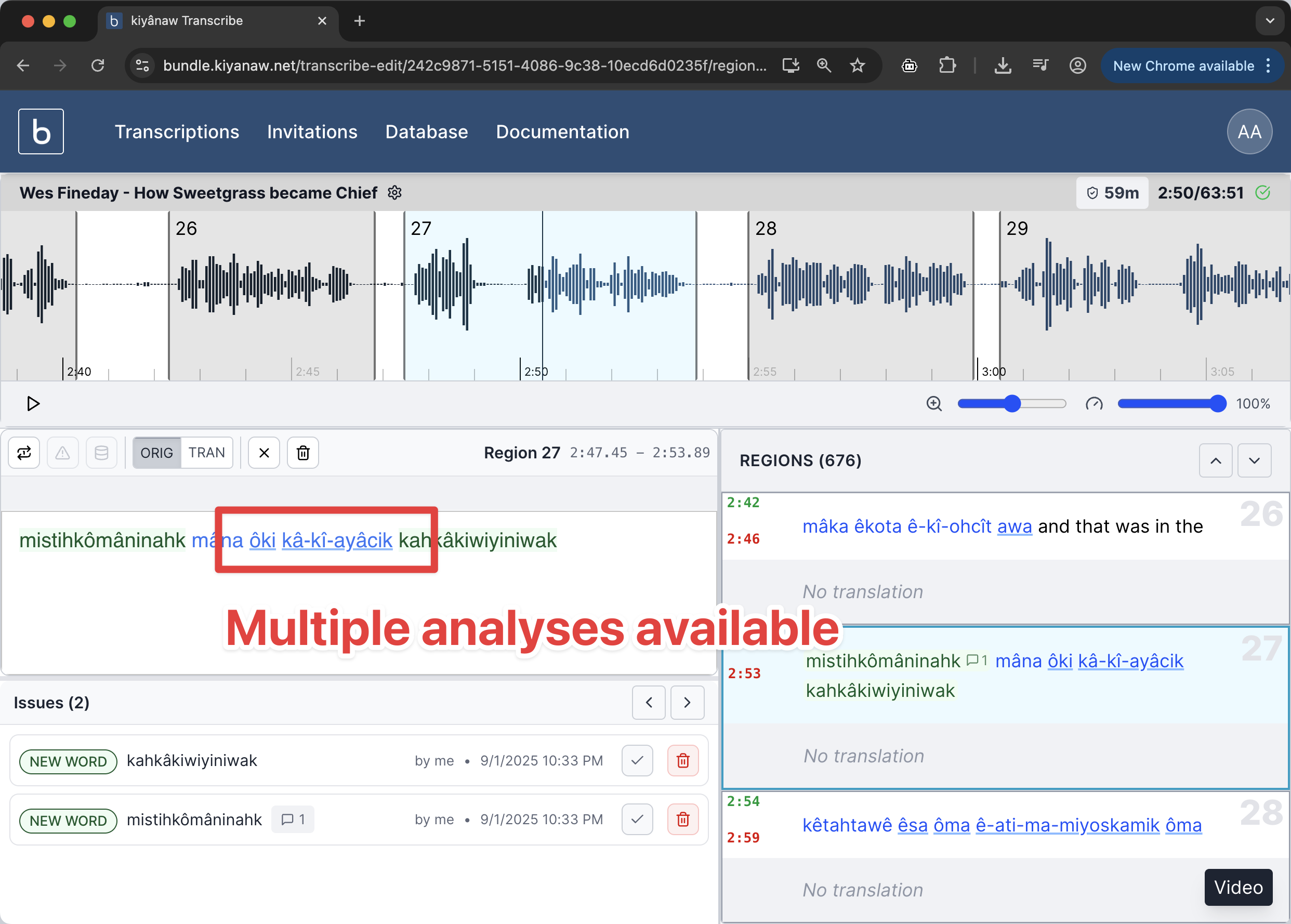 Multiple Analyses Available
